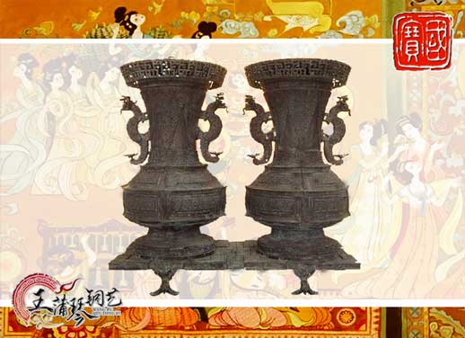 聯(lián)禁大壺，聯(lián)禁銅壺，仿制曾侯乙青銅器