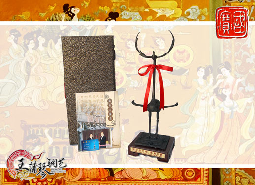 鹿鶴、鹿角立鶴、國(guó)寶級(jí)文物、隨州市標(biāo)、八藝節(jié)標(biāo)志、隨州特色禮品